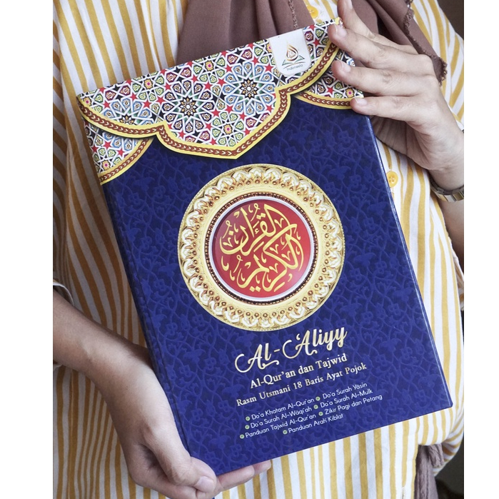 Jual Al Quran Asy Syifa Al Aliyy Ukuran B5 Mushaf Tanpa Garis | Shopee ...