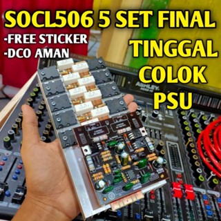Jual KIT POWER AMPLIFIER , SOCL 506 PLUS FINAL , SOCL 506 BALAP