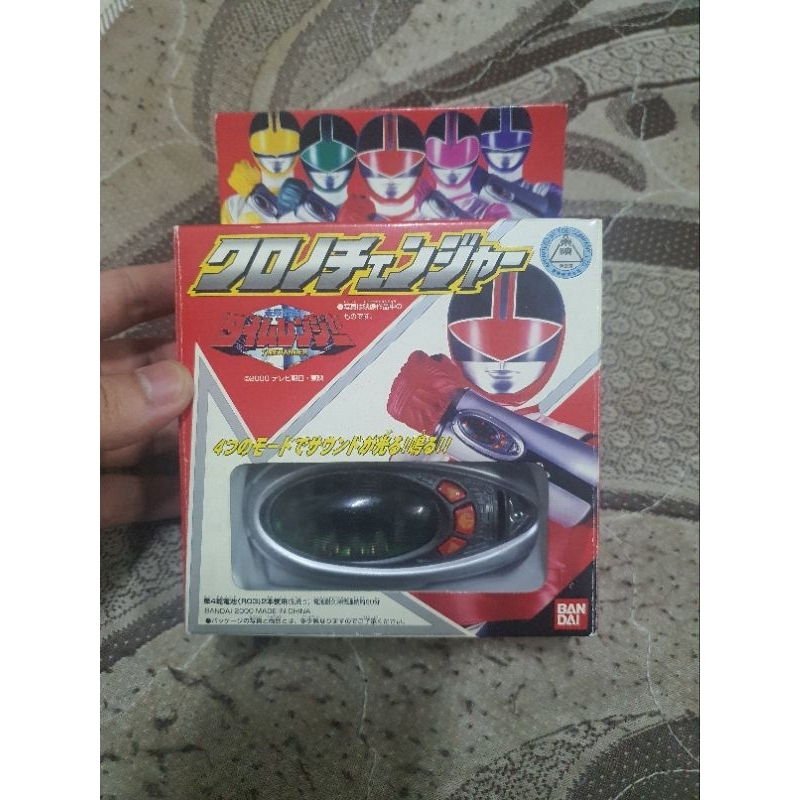 Jual Dx chrono changer timeranger power rangers time force | Shopee ...