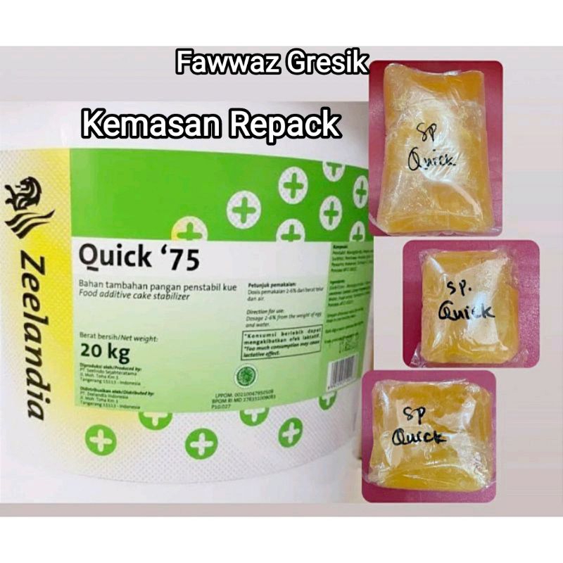 Jual (250gr) SP Quick 75 / Emulsifer Penstabil Kue Kemasan Los | Shopee ...