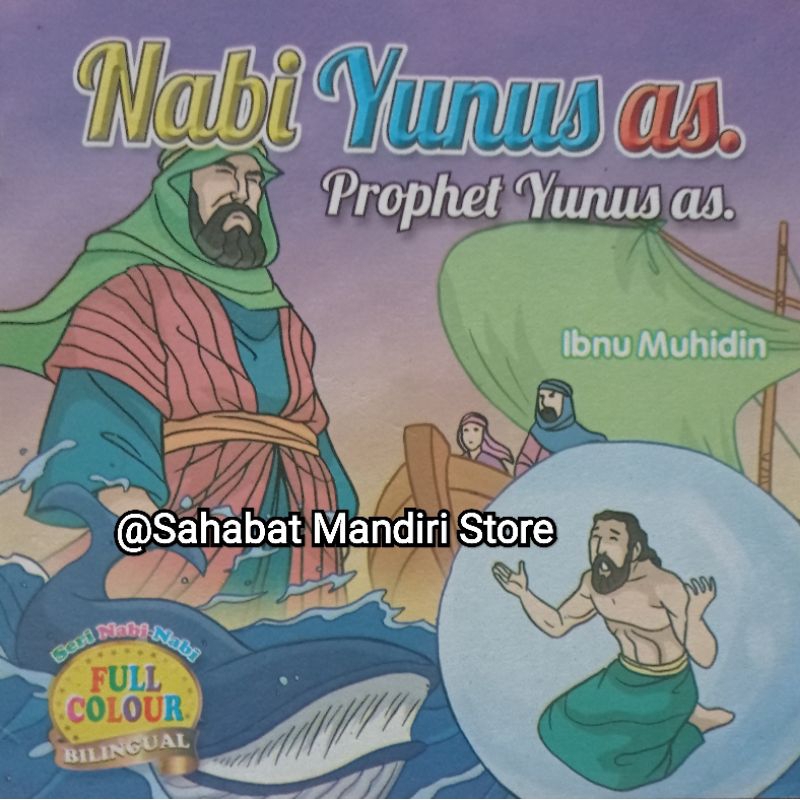 Jual buku cerita anak Nabi Yunus As | Shopee Indonesia