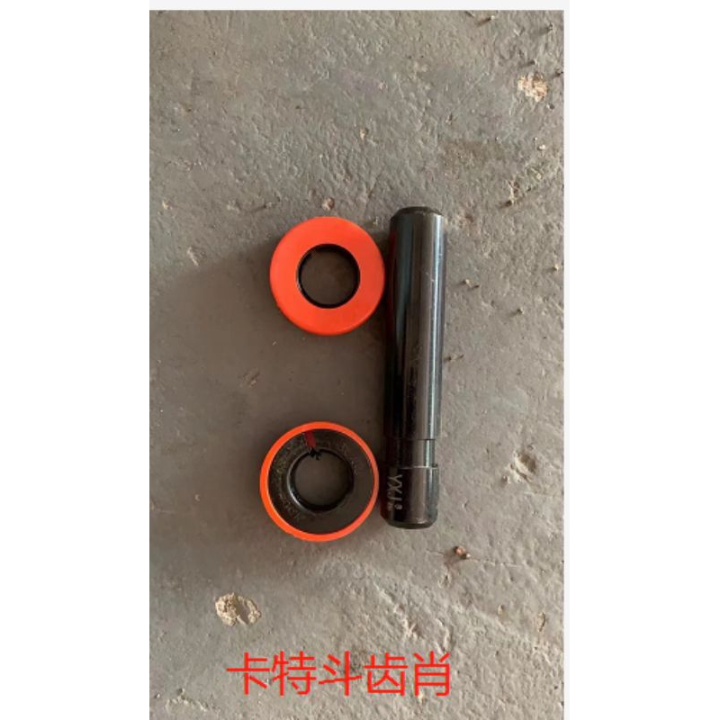 Jual Pin Kuku Bucket Caterpillar CAT 320D Excavator Sparepart