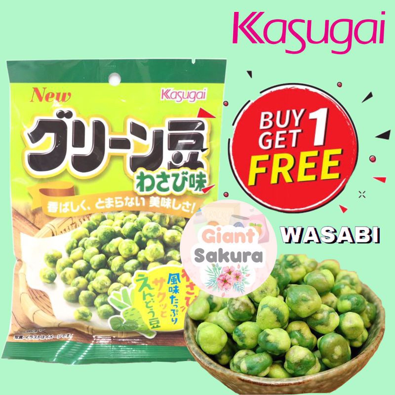 Jual Kasugai Wasabi Green Peas / kacang jepang / snack impor / camilan