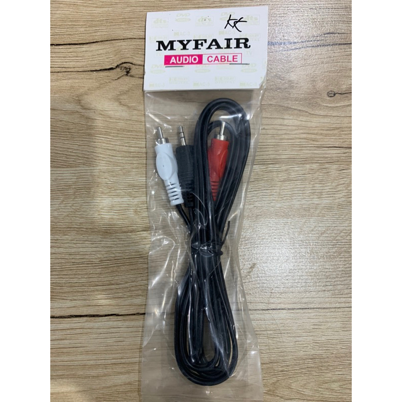 Jual Kabel Audio RCA 2 in 1 Kabel Aux 2 in 1 Jack Audio 3.5 mm To RCA O ...