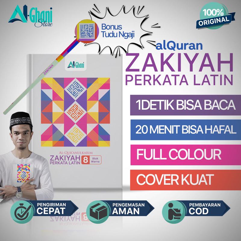 Jual Al Quran Zakiyah 8 Blok Perkata Latin|A5/Sedang|Penerbit Alqosbah ...