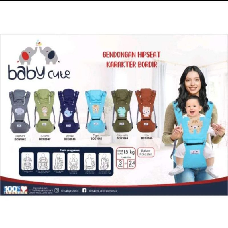 Jual Baby Cute Gendongan Hipseat Posisi Shopee Indonesia