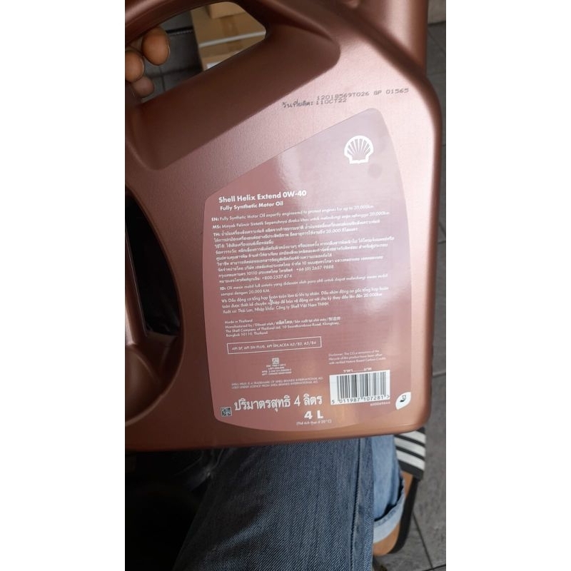 Jual Oli Shell Helix EXTEND 0W-40 Ultimate Performance 20.000 KM Fully ...