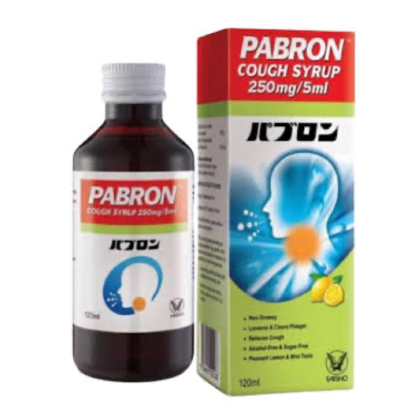 Jual Pabron Cough Syrup (Obat Batuk Sirup) Shopee Indonesia