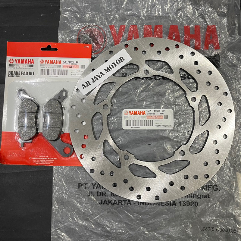 Jual Piringan cakram depan plus Kampas rem yamaha R15-V2 Xarbe 2016 ...