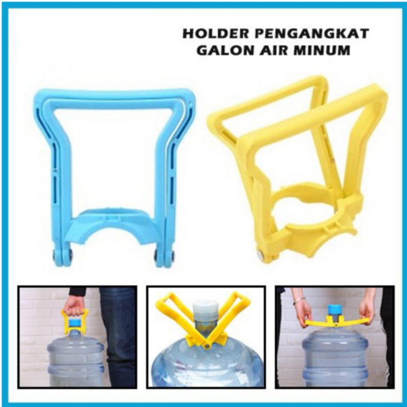 Jual Alat Angkat Galon Air Holder Galon Air Shopee Indonesia