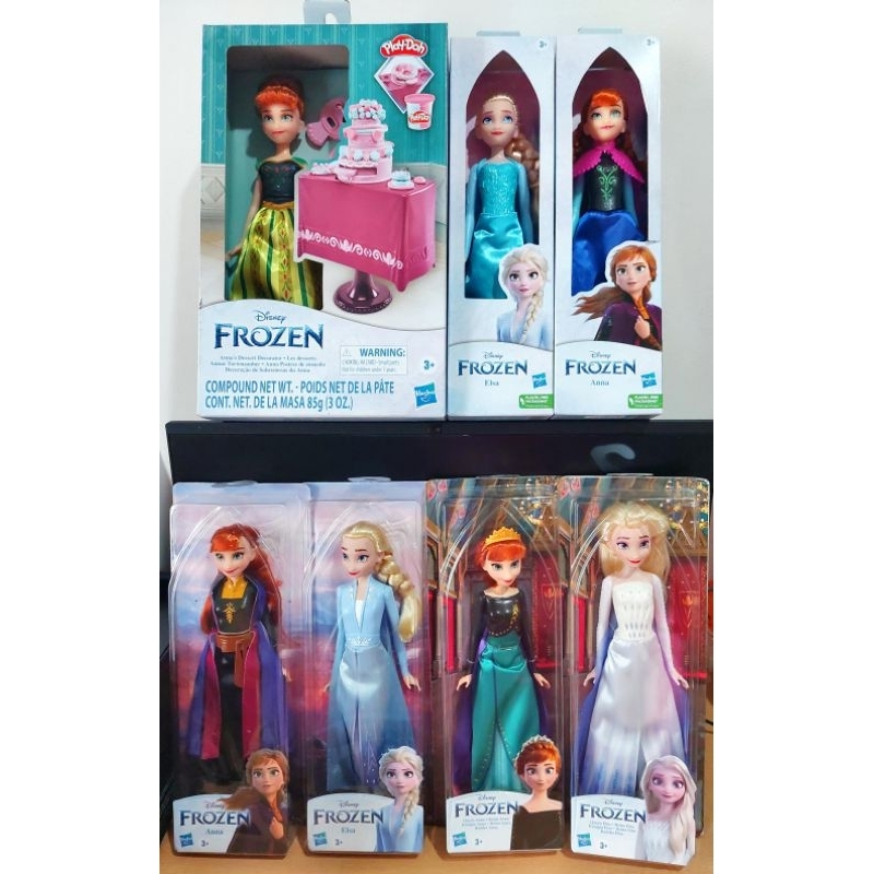 Jual DISNEY FROZEN 2 SHIMMER ELSA & ANNA dolls HASBRO NEW EDITION ...