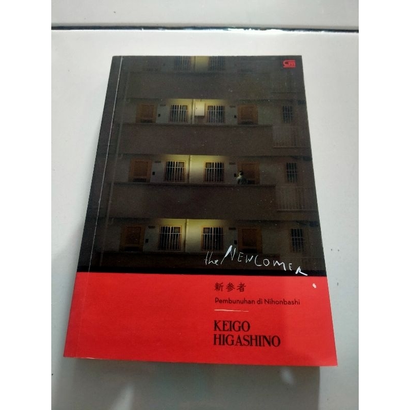 Jual Novel Misteri The Newcomer/ Pembunuhan Di Nihonbashi Keigo ...