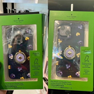 Jual kate spade phone cases Harga Terbaik Termurah November 2025