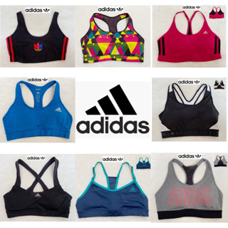 Jual Sports Bra Terbaru Harga Terbaik Maret 2024