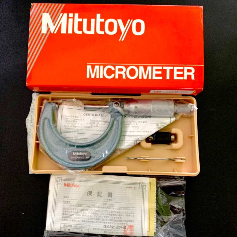 Jual Micrometer Mikrometer Manual 2550 mm 0.01 mm Mitutoyo Japan