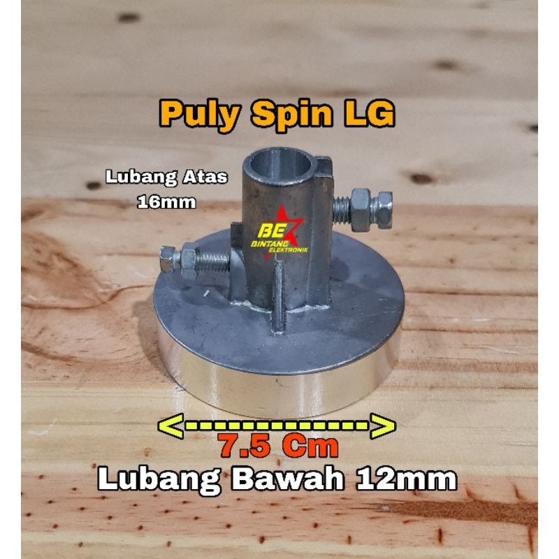 Jual Puly Dinamo Spin Mesin Cuci LG 2 Tabung Puli Motor Pengering LG ...
