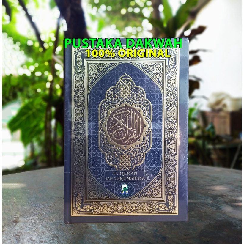 Jual Al Quran Dan Terjemahnya Mushaf Dan Terjemahannya Mushaf Terjemah A Al Quran Terjemah A