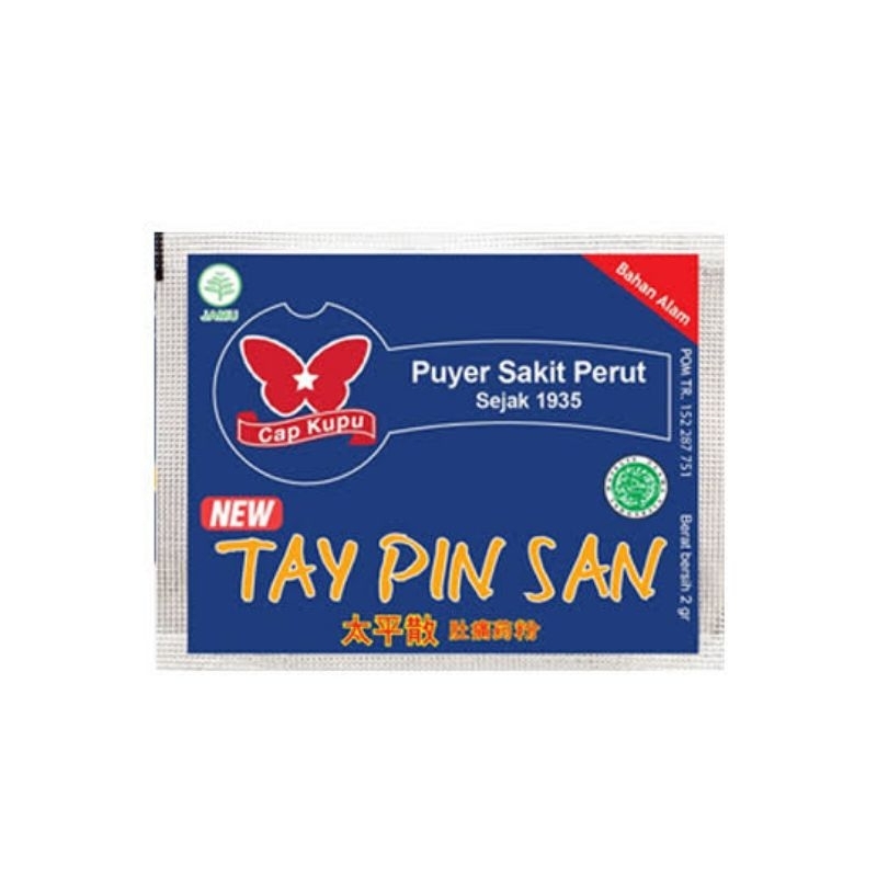 Jual Tay Pin San Obat Sakit Perut | Shopee Indonesia