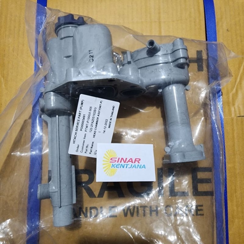 Jual PRIMING TANK / HEAD CHAMBER POMPA AIR HITACHI ORIGINAL | Shopee ...