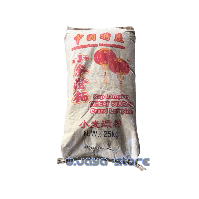 Jual Cap Lampion Wheat Starch Brand Lampion Tepung Gandum 25kg | Shopee ...