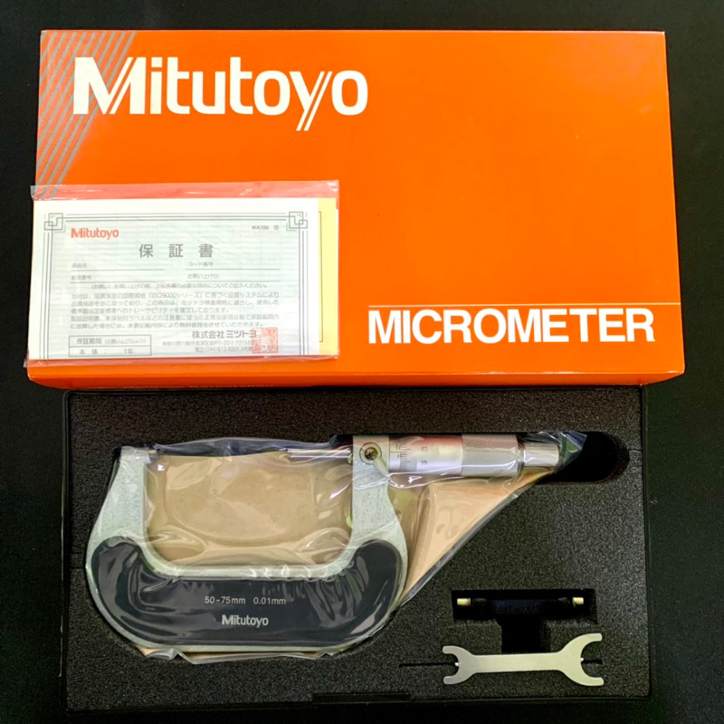 Jual Micrometer Mikrometer Manual 5075 mm 0.01 mm Mitutoyo Japan