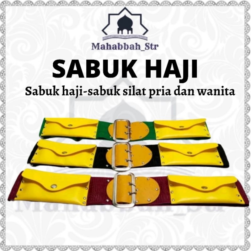 Jual SABUK HAJI SABUK KARATE SABUK SILAT ANAK DAN DEWASA | Shopee Indonesia