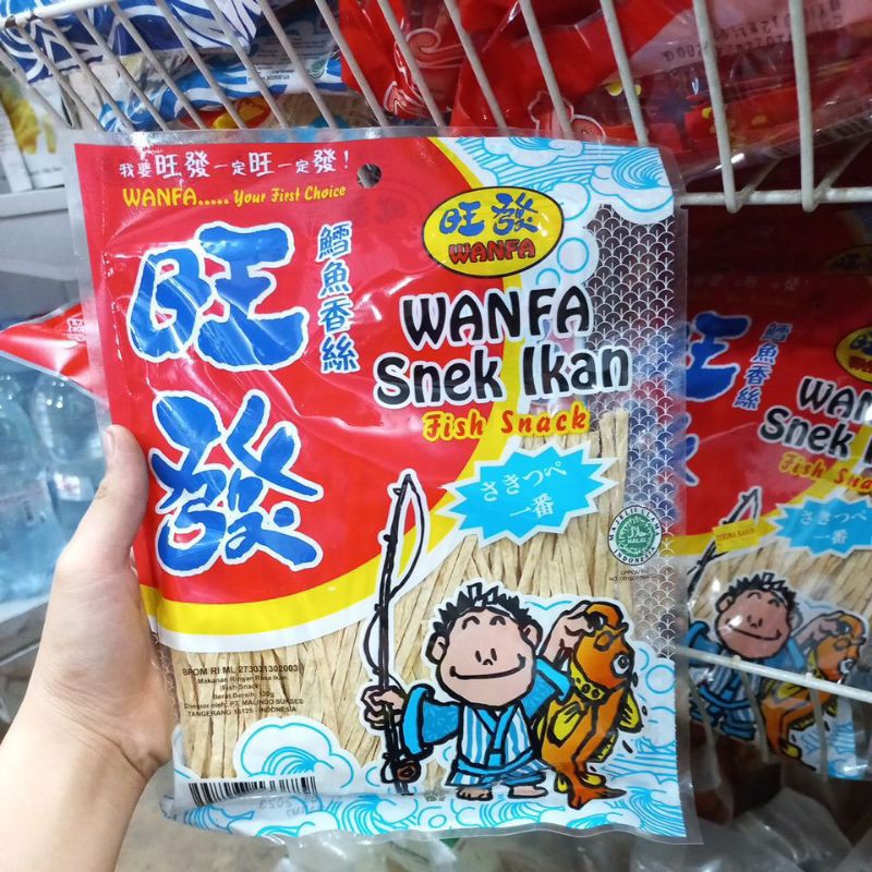 Jual Wanfa Snek Ikan / Fish Snack / Snek Malaysia 120g | Shopee Indonesia