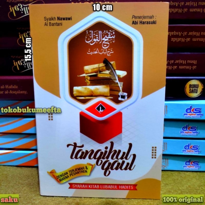 Jual Terjemah Tanqihul Qoul Kitab Lubabul Hadits Makna Pesantren