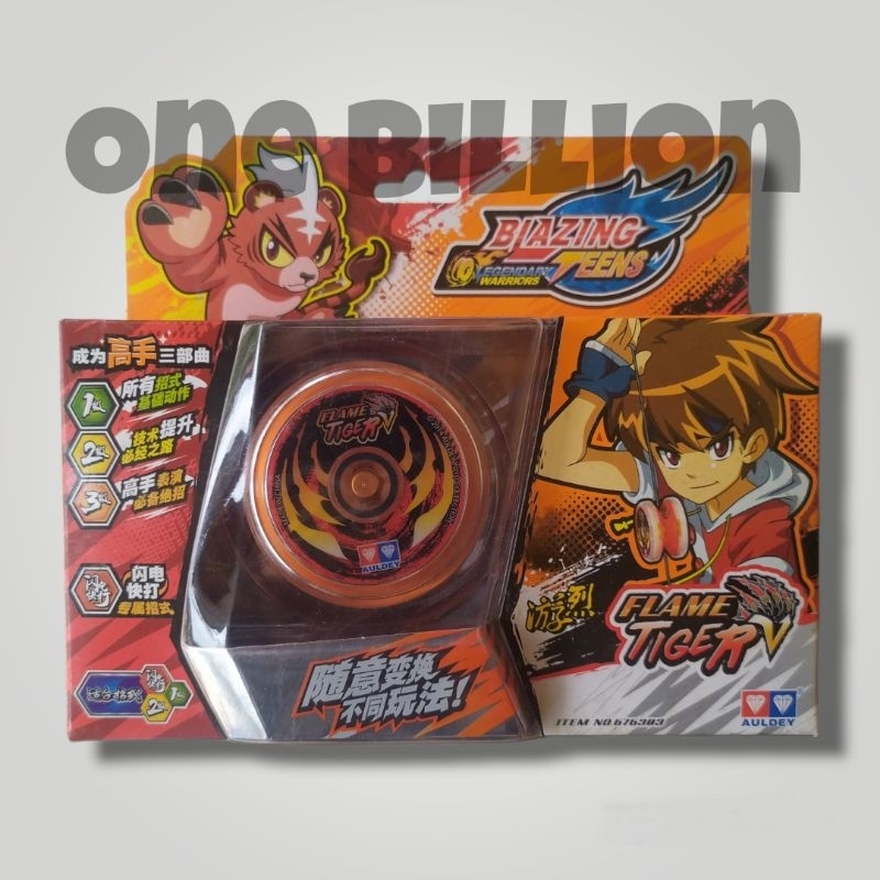 Jual Yoyo Auldey Blazing Teens Flame Tiger V Advance Plastik Shopee