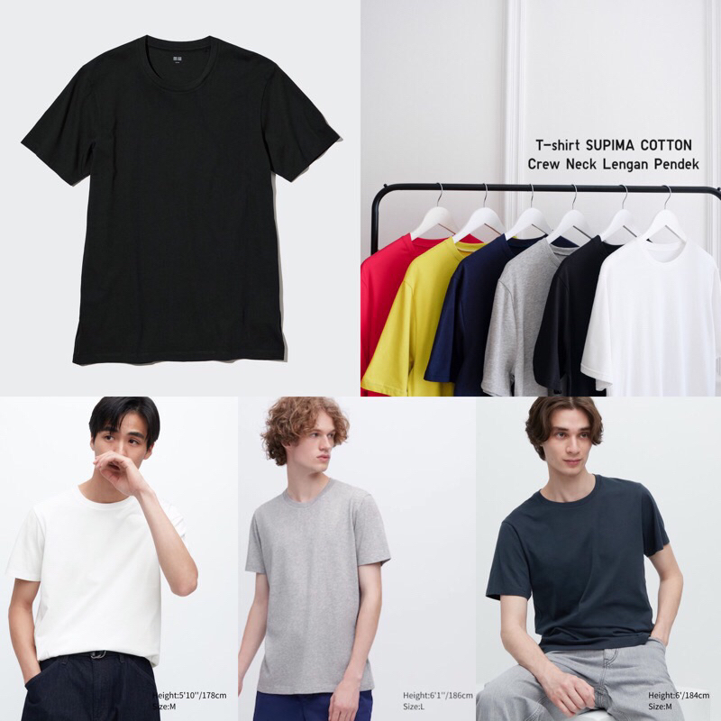 uniqlo cotone supima