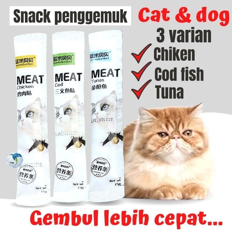Jual Snack Kucing Random Merk ( Isi 6 Pcs ) | Shopee Indonesia