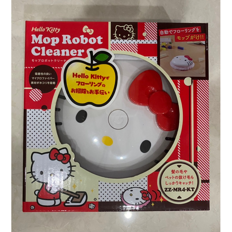 Jual hello kitty mop robot | Shopee Indonesia