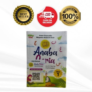 Jual Buku Belajar AlQuran Dari Nol Untuk Anak Metode Anaba Ceria Mudah ...