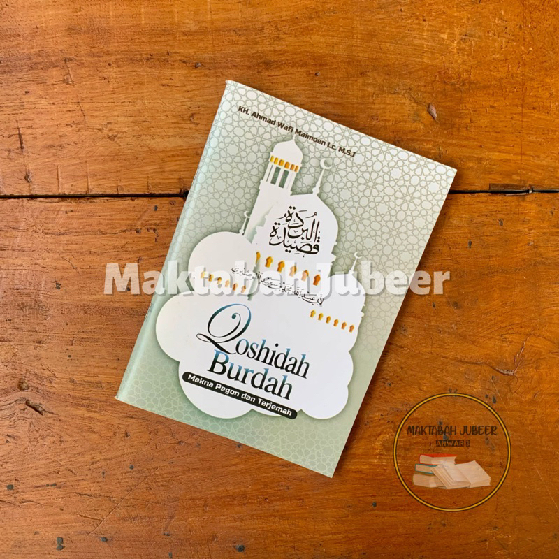 Jual Terjemah Qosidah Burdah Disertai Makna Pegon Jawa Qasidah Burdah
