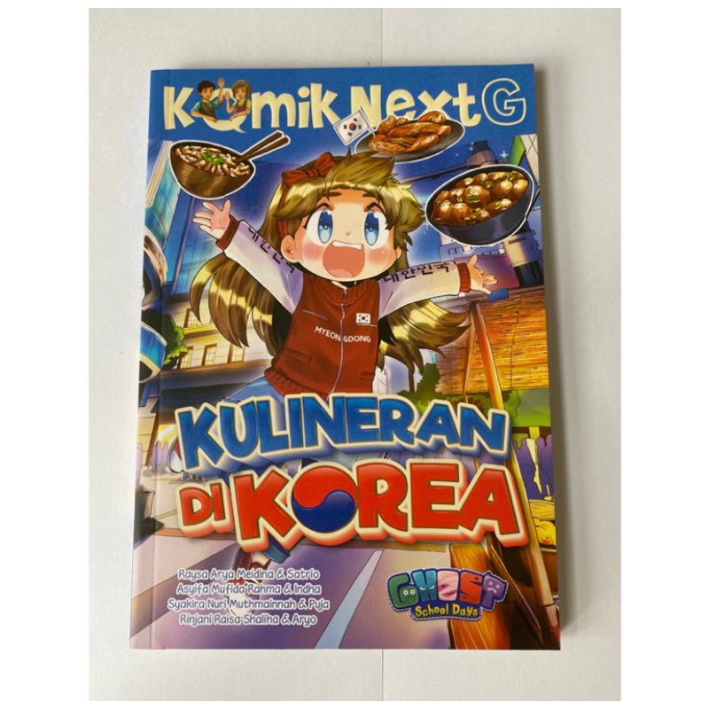 Jual Buku Komik KKPK Next G Kulineran Di Korea [PRELOVED] | Shopee ...