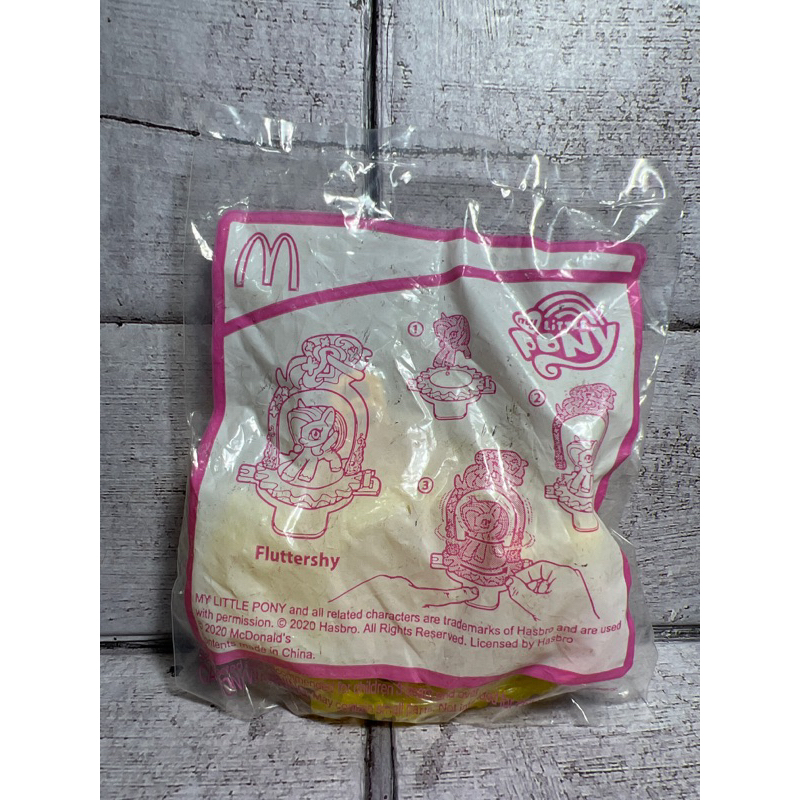 Jual (NEW/BARU) HAPPY MEAL MY LITTLE PONY EQUESTRIA GIRLS MCD