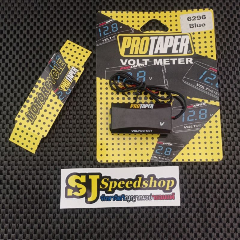 Jual volt meter aki, volt meter accu protaper blue in1, voltmeter in1