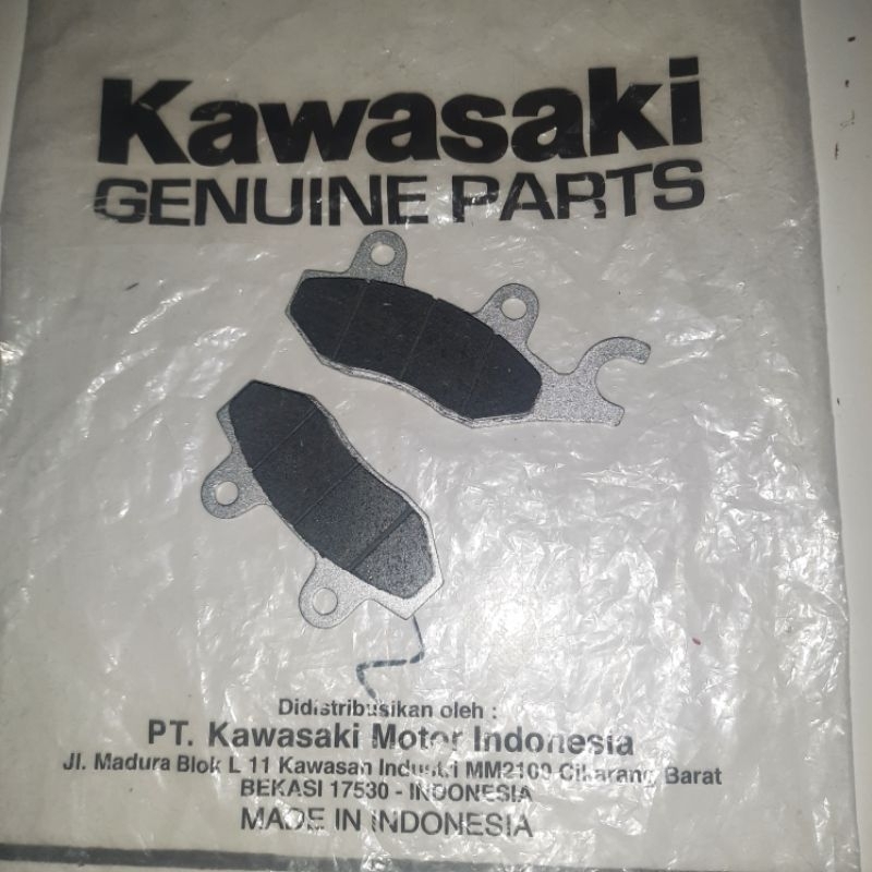 Jual Kampas Rem Cakram Depan Belakang Ninja 150 R RR Ninja 250 Fi Karbu