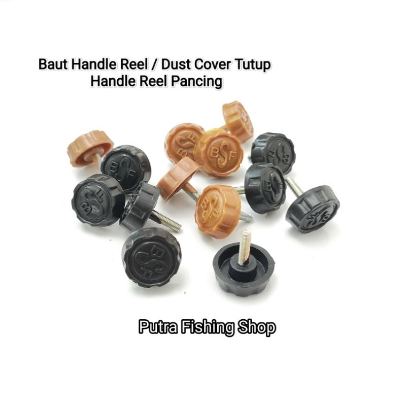 Jual Dust Cover Baut Handle - Tutup Handle Reel Pancing Bahan Plastik -  Penutup Handle Reel Pancing Spinning