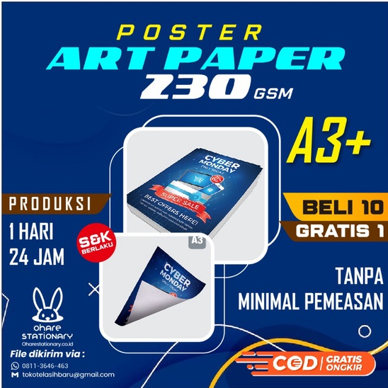 Jual Cetak poster ART PAPER A3+ 230 gsm /120 gsm / 150 gsm Shopee Indonesia