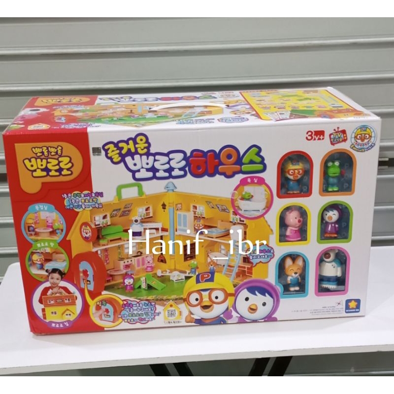 Pororo sales house toy