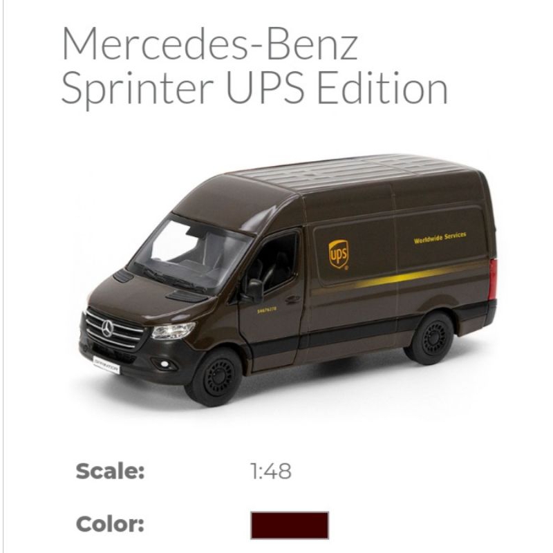 Jual Diecast kinsmart 1 36 mobil Mercedes Benz sprinter ambulance ekspedisi Shopee Indonesia