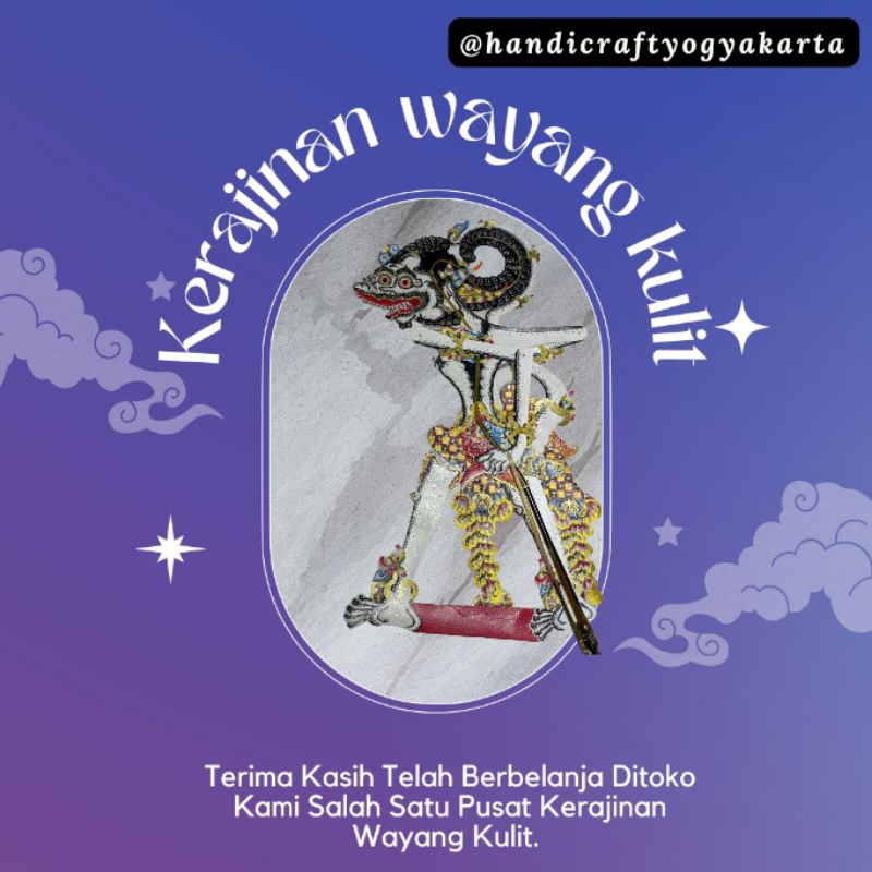 Jual Wayang Kulit Asli Hanoman Anoman Standar Pedalangan Shopee Indonesia