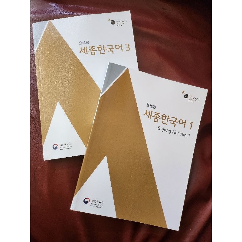 Jual Buku Sejong Bahasa Korea 1 Dan 3 Sejong Korean Language Textbook ...