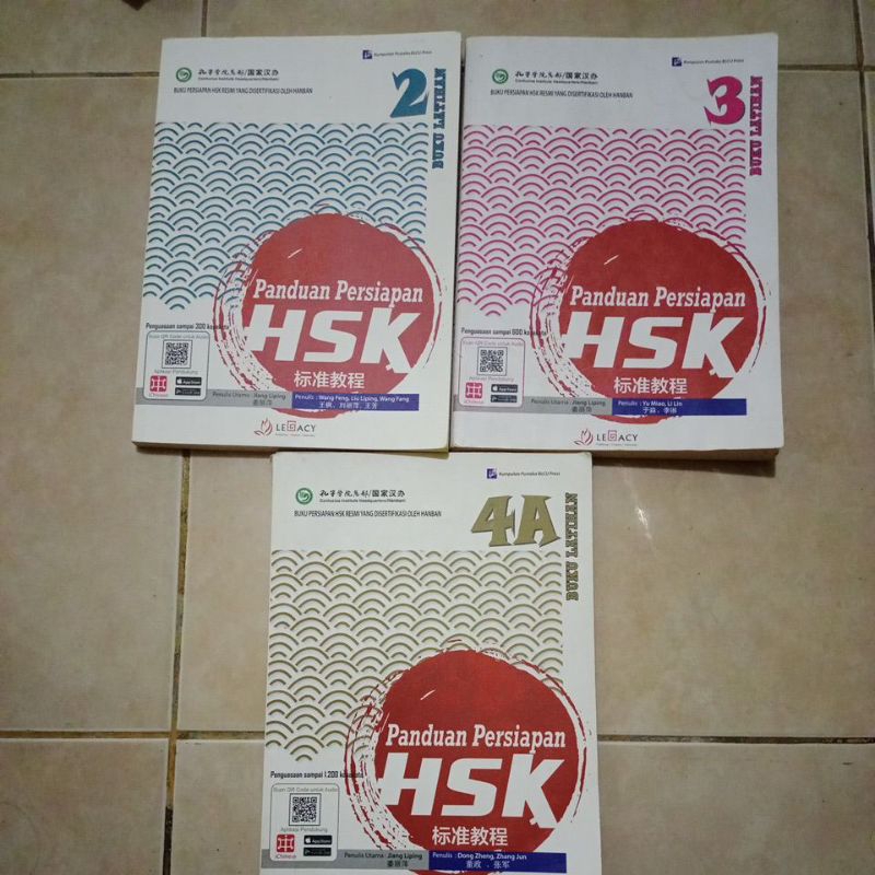 Jual Buku Panduan Persiapan Hsk Kls 2,3,4a | Shopee Indonesia