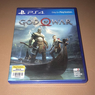 Harga cd ps4 best sale original