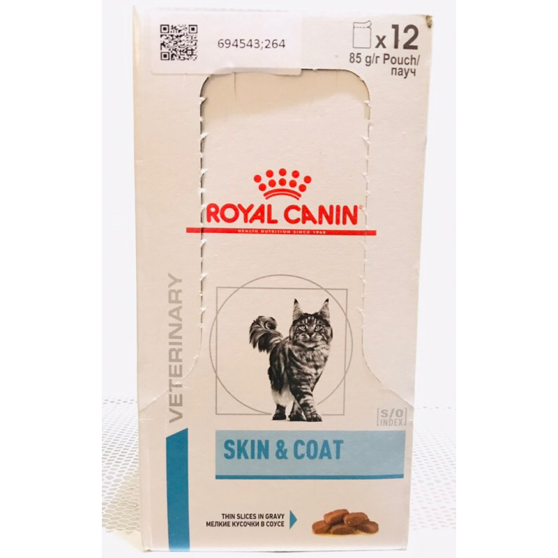 Jual Royal Canin Skin & Coat 85 gram RC Pouch Sachet ( FREE BUBBLE WRAP