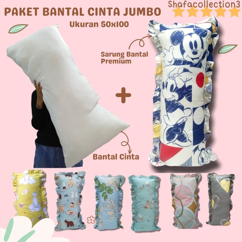 Jual sarung bantal cinta - lv - Kab. Bandung - Dafffa99