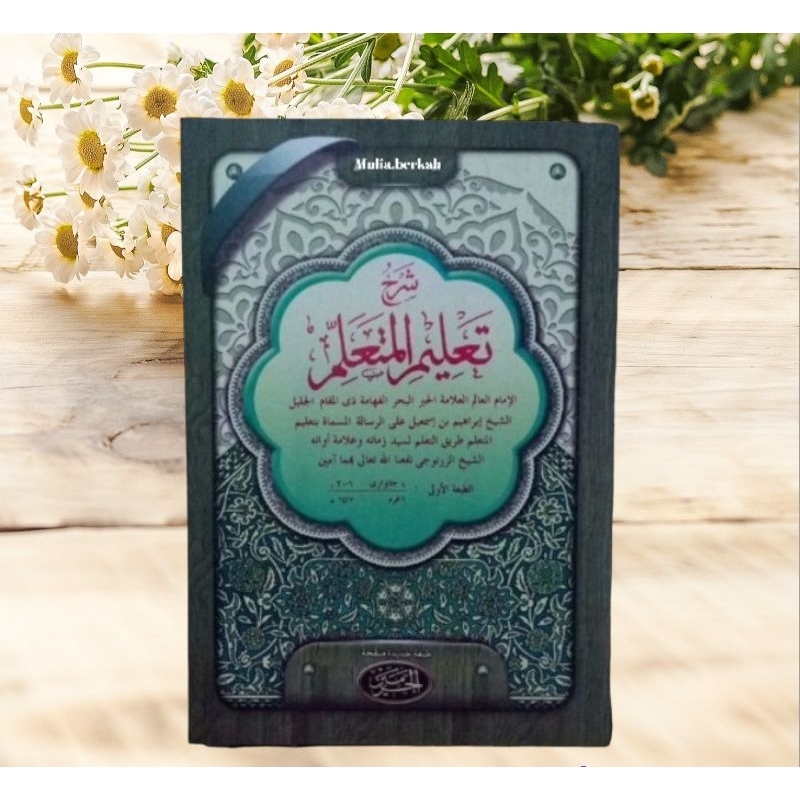 Jual kitab kuning syarah talim mutaalim / ta lim muta allim / talim ...