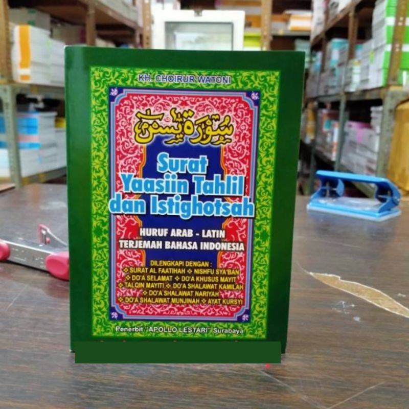 Jual Buku Surat Yasin Dan Tahlil Huruf Arab 144 Halaman Latin Dan